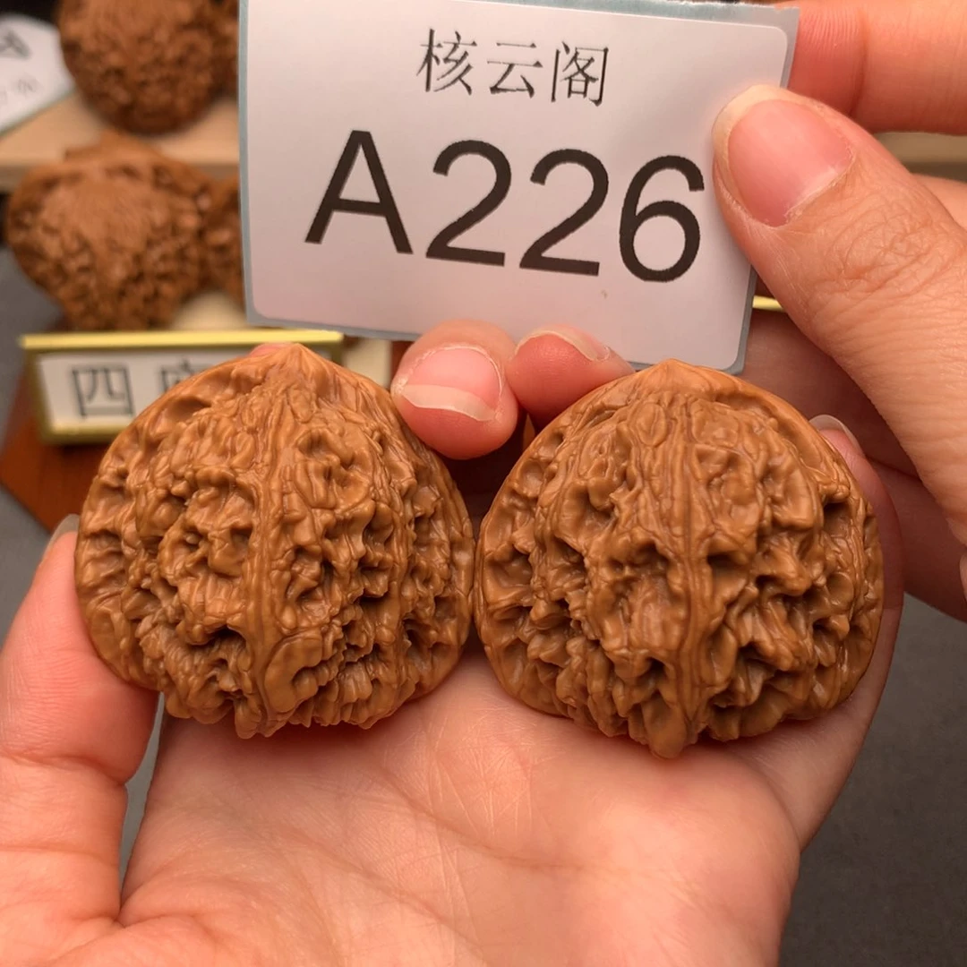 文玩核桃把件44三角疆
