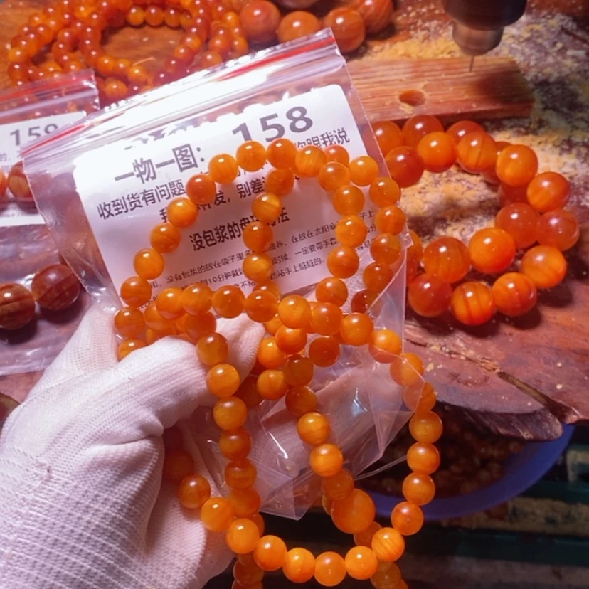 【闪购商品】松木（琥珀木）手串/手链