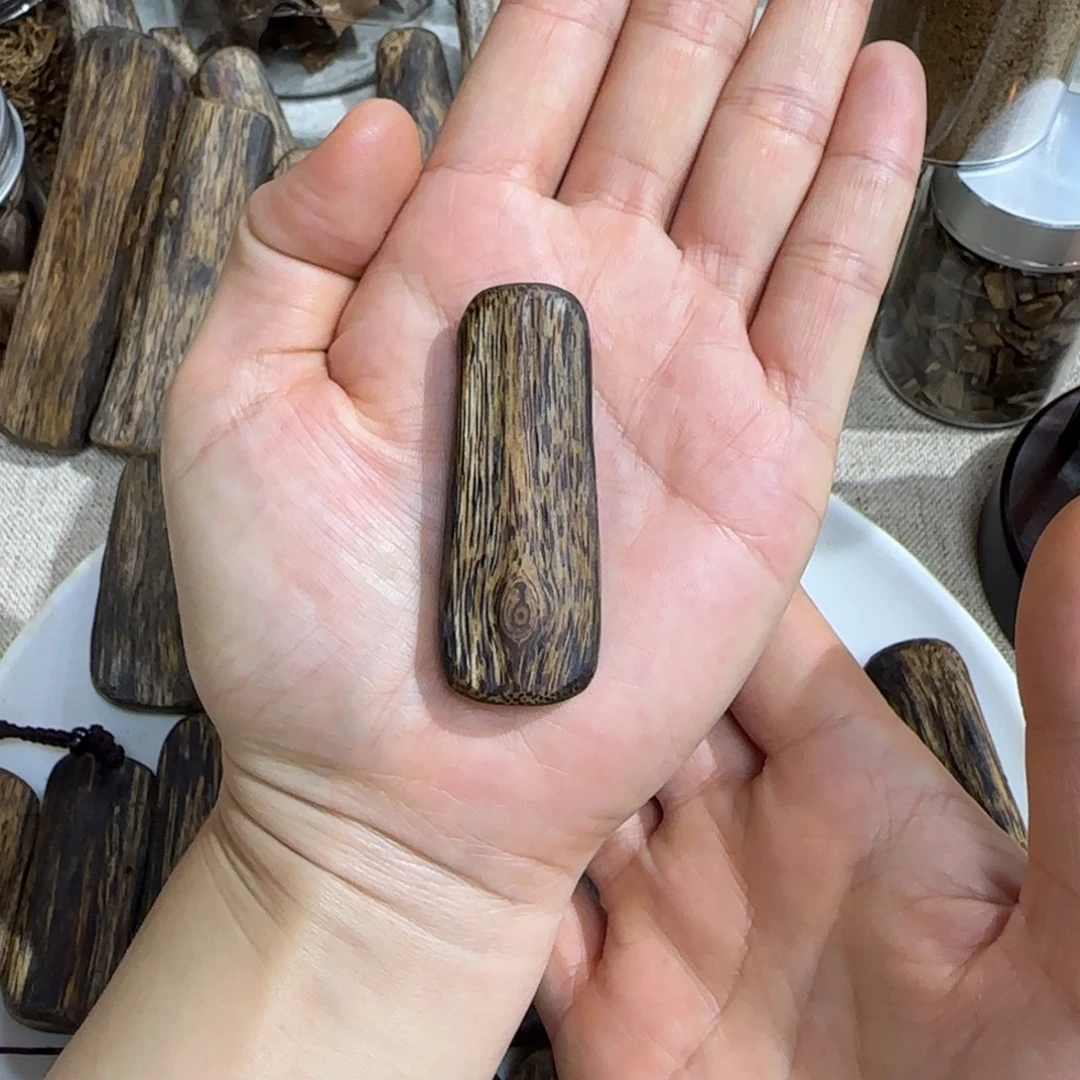 吊坠沉香奇楠沉香素牌吊坠8克