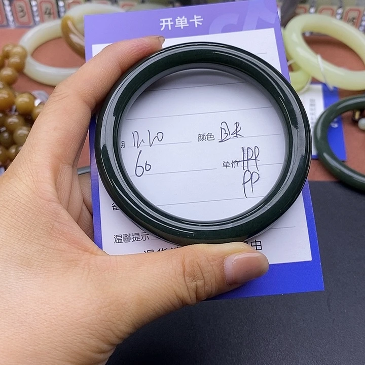 未镶嵌手镯和田玉赶****孩