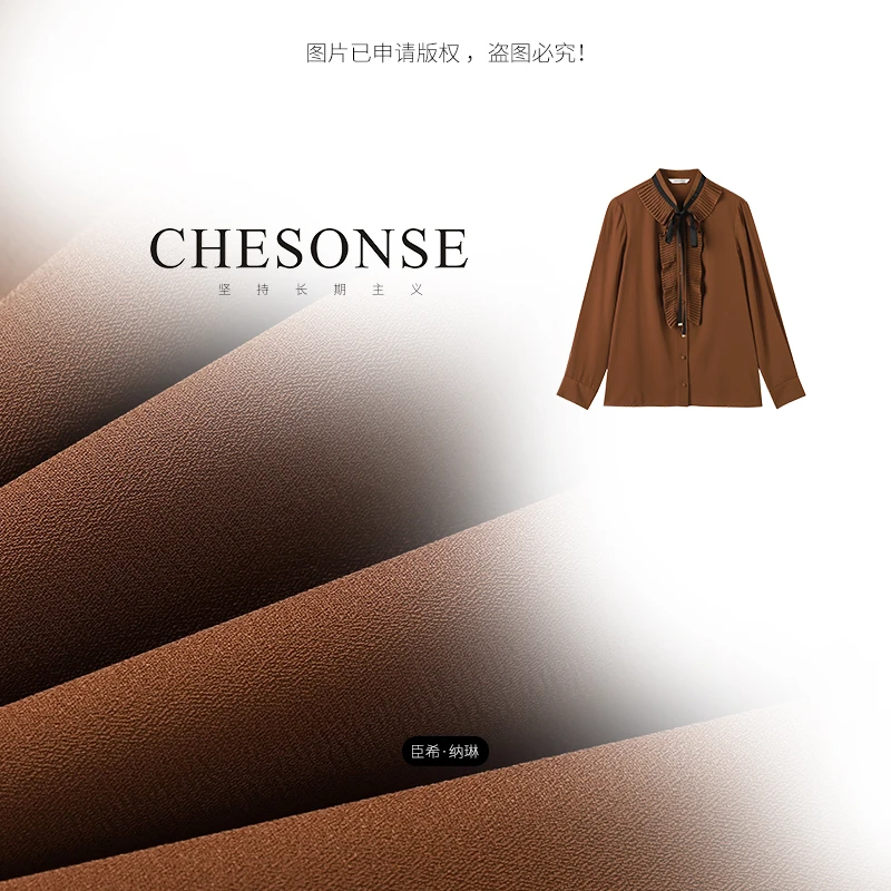 上衣女【向阳】高级感法式宫廷风设计感长袖衬衣241021