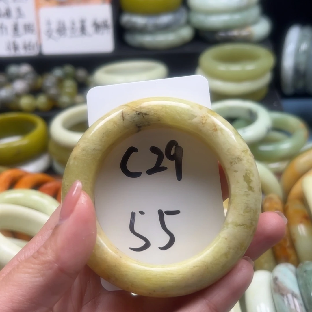 蛇纹石玉合金手镯
