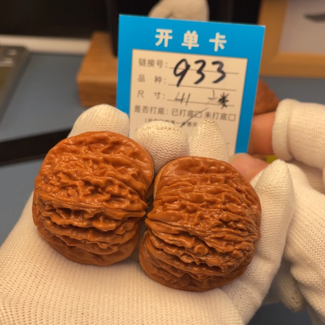 吊坠桃核文玩核桃