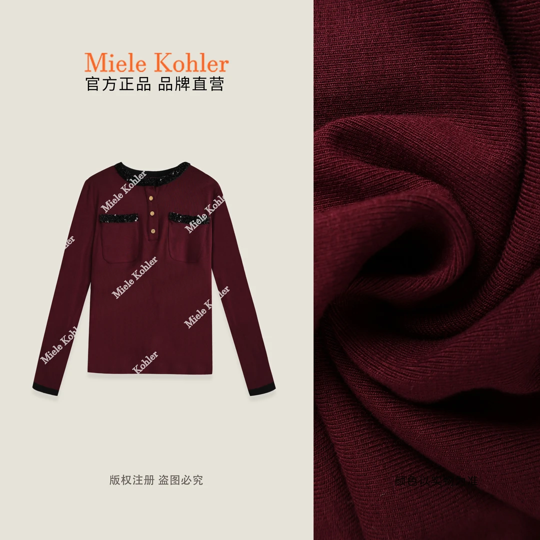 秋季新款设计感重工亮片薄款女长袖T恤MKAQ86545【澳门小源同款】