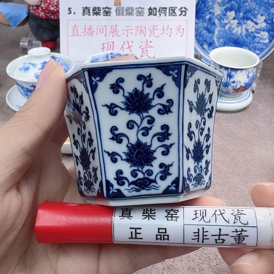 陶陶瓷艺术设计中心