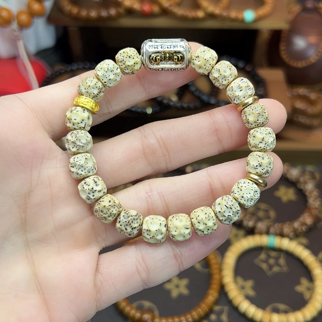 手串菩提根/象牙果