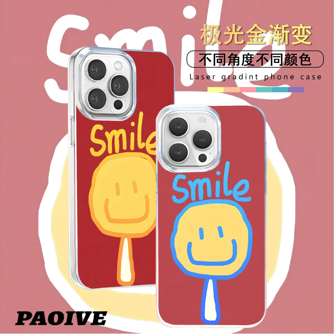 笑脸冰棒适用苹果华为vivo一加iPhone小米红米一加极光手机壳
