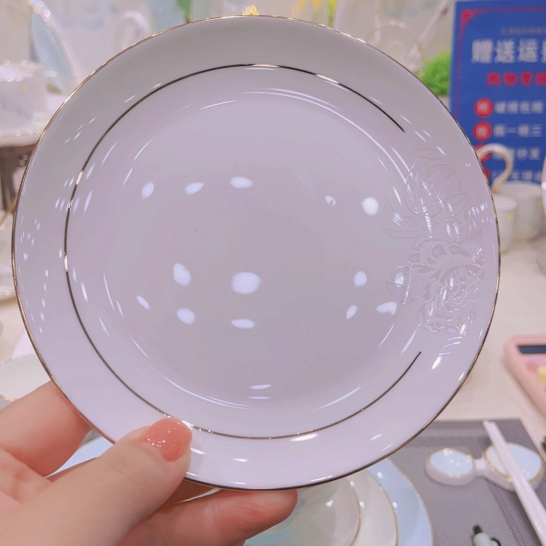 【闪购商品】骨瓷熹微6寸骨碟10个