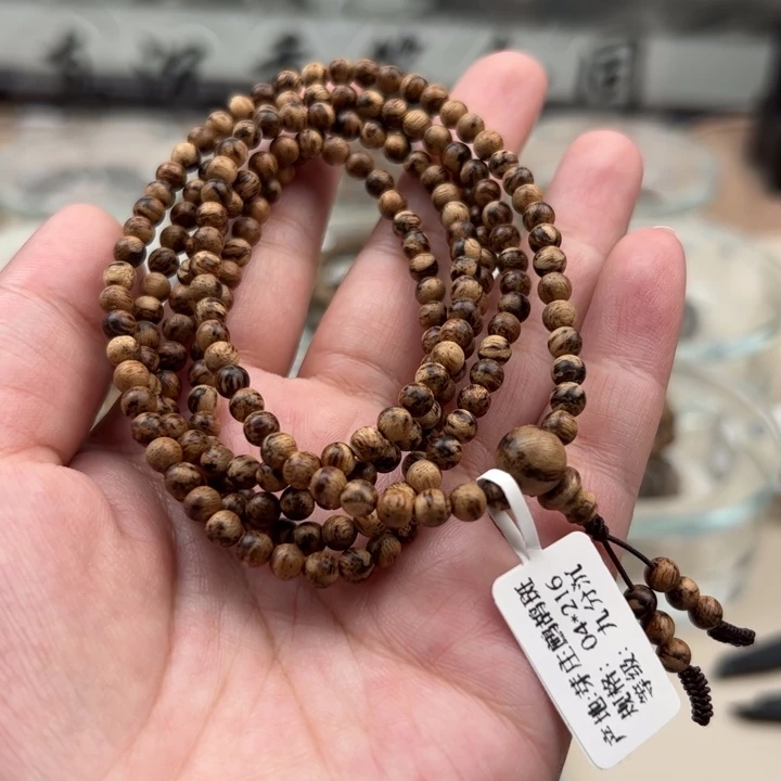 沉香手串芽庄04多圈九分沉鹧鸪斑