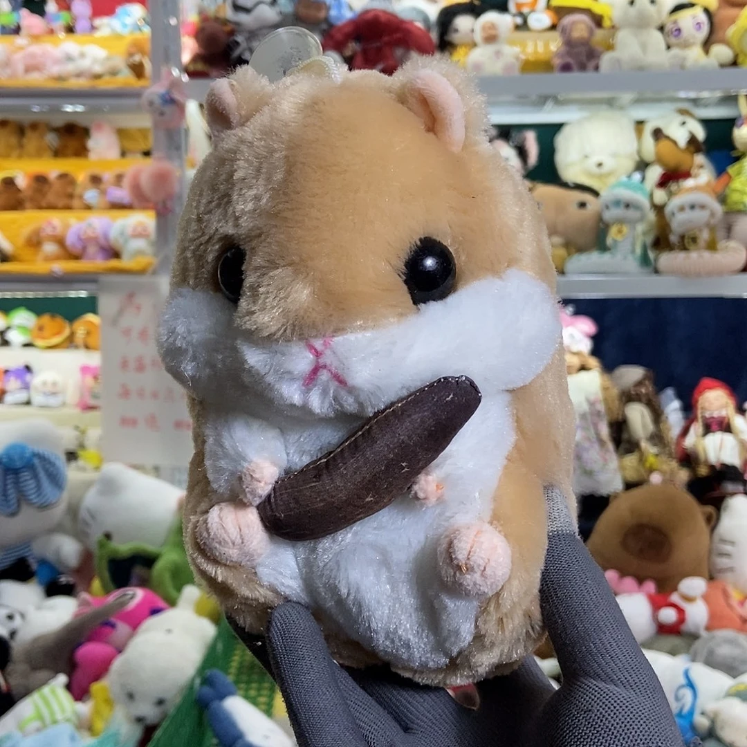 毛绒满13包邮可存单两天