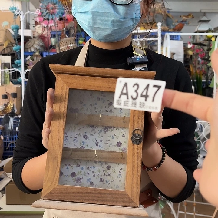 核桃木/黑胡桃（胡桃木）