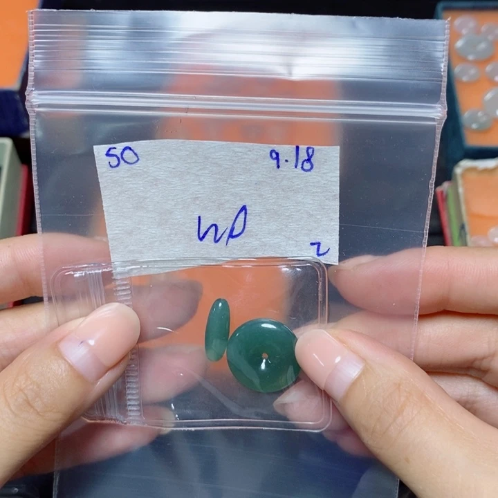 龙***1未镶嵌定制翡翠不