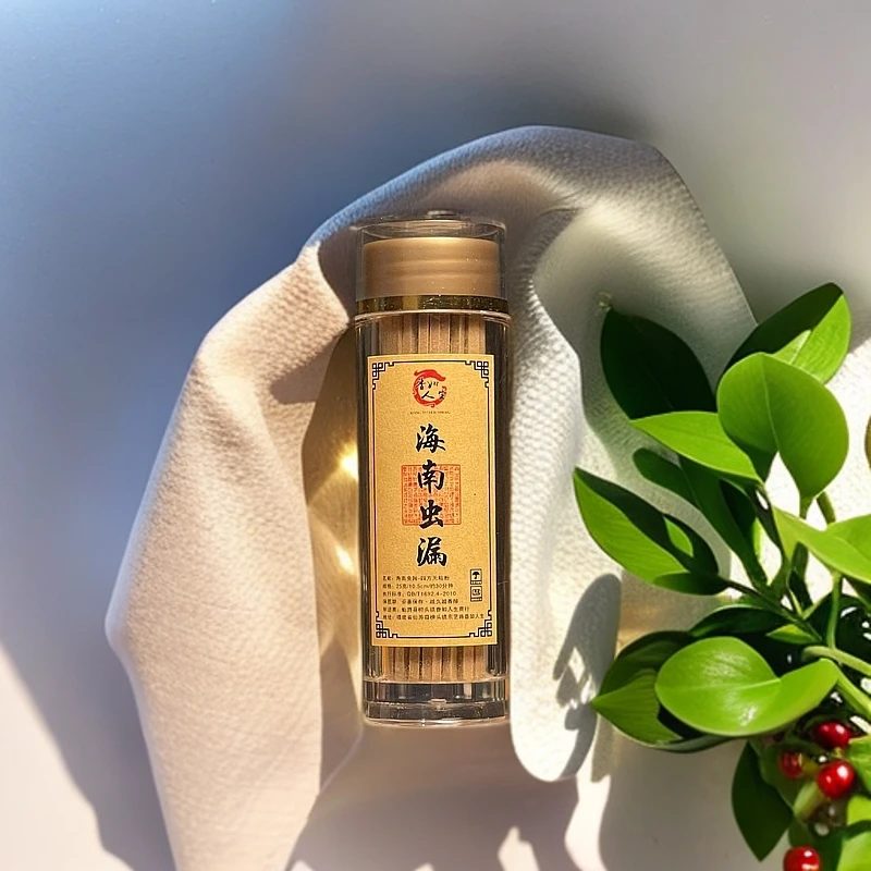 窖藏·海南虫漏沉香25克/无粘粉四方香➕卧香盒