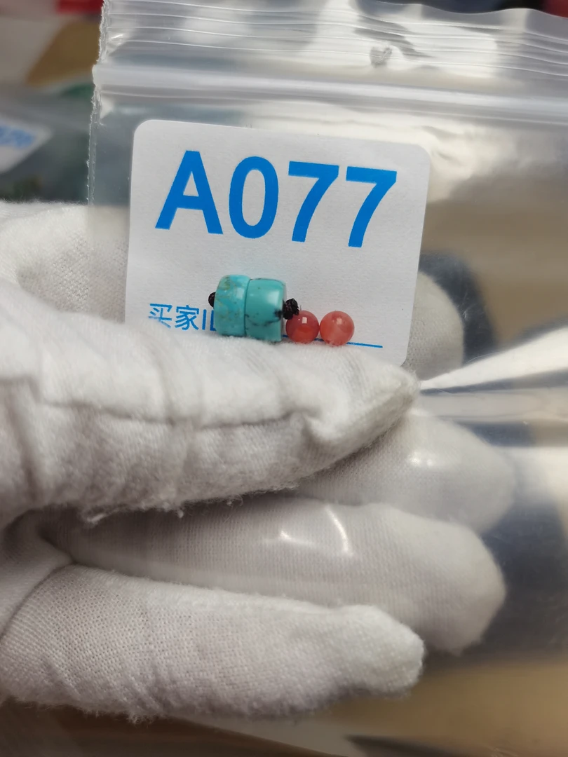 精品南红珠珠一隔珠一组直径8