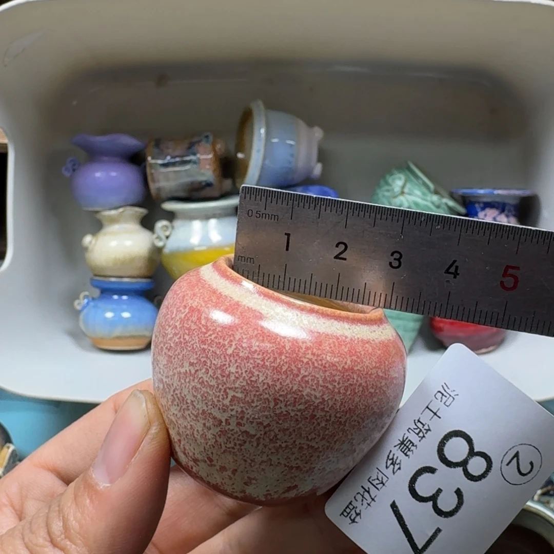 陶瓷艺术设计与制作