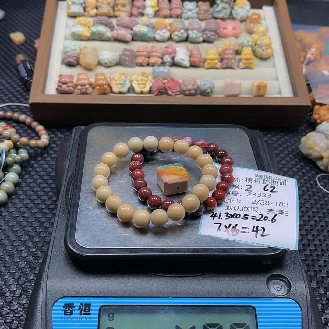【闪购商品】未镶嵌石英质玉珠宝半成品揍***叫