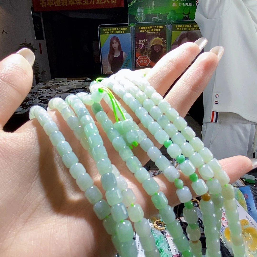 颈饰未镶嵌翡翠多样性仅发一件随机发货