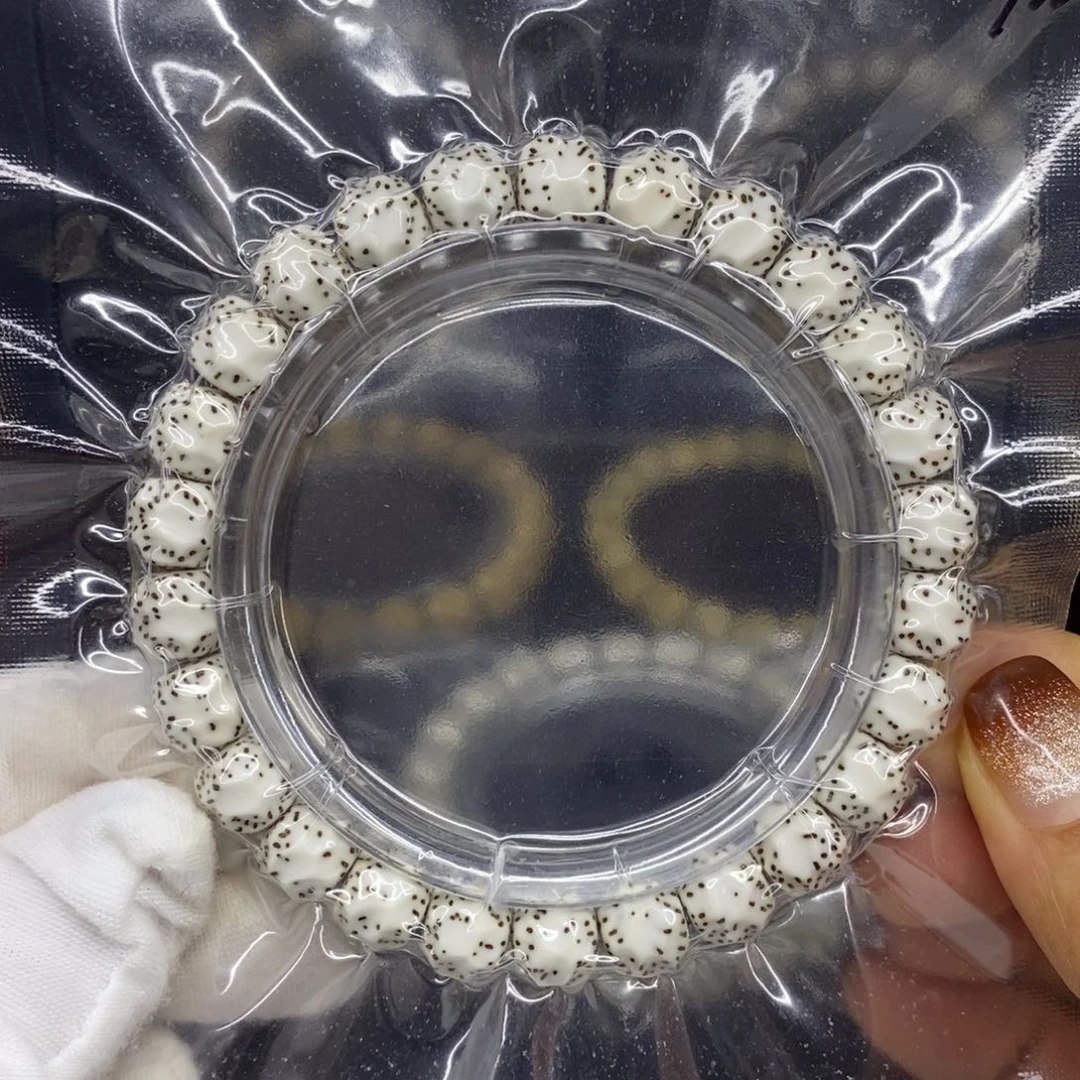 手串星月菩提原生态9改无相