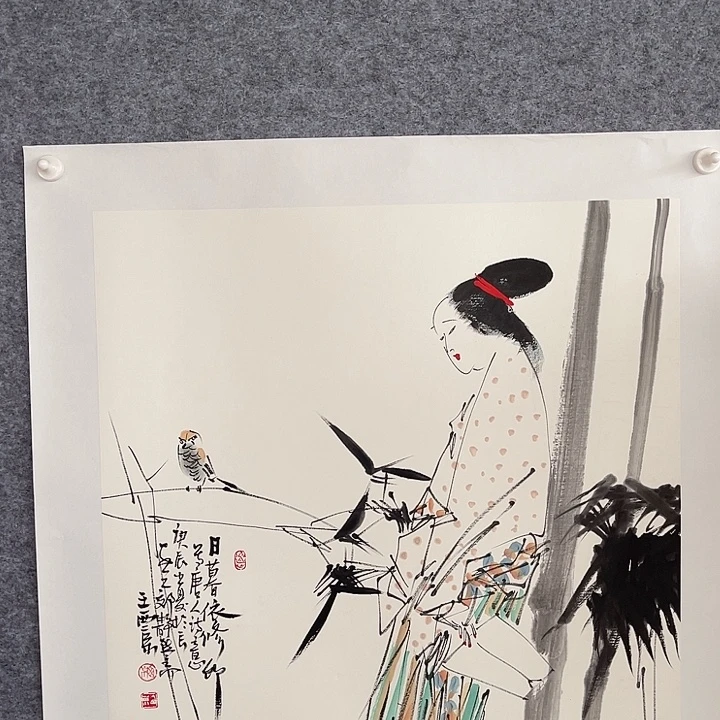 国画书画进万家精品