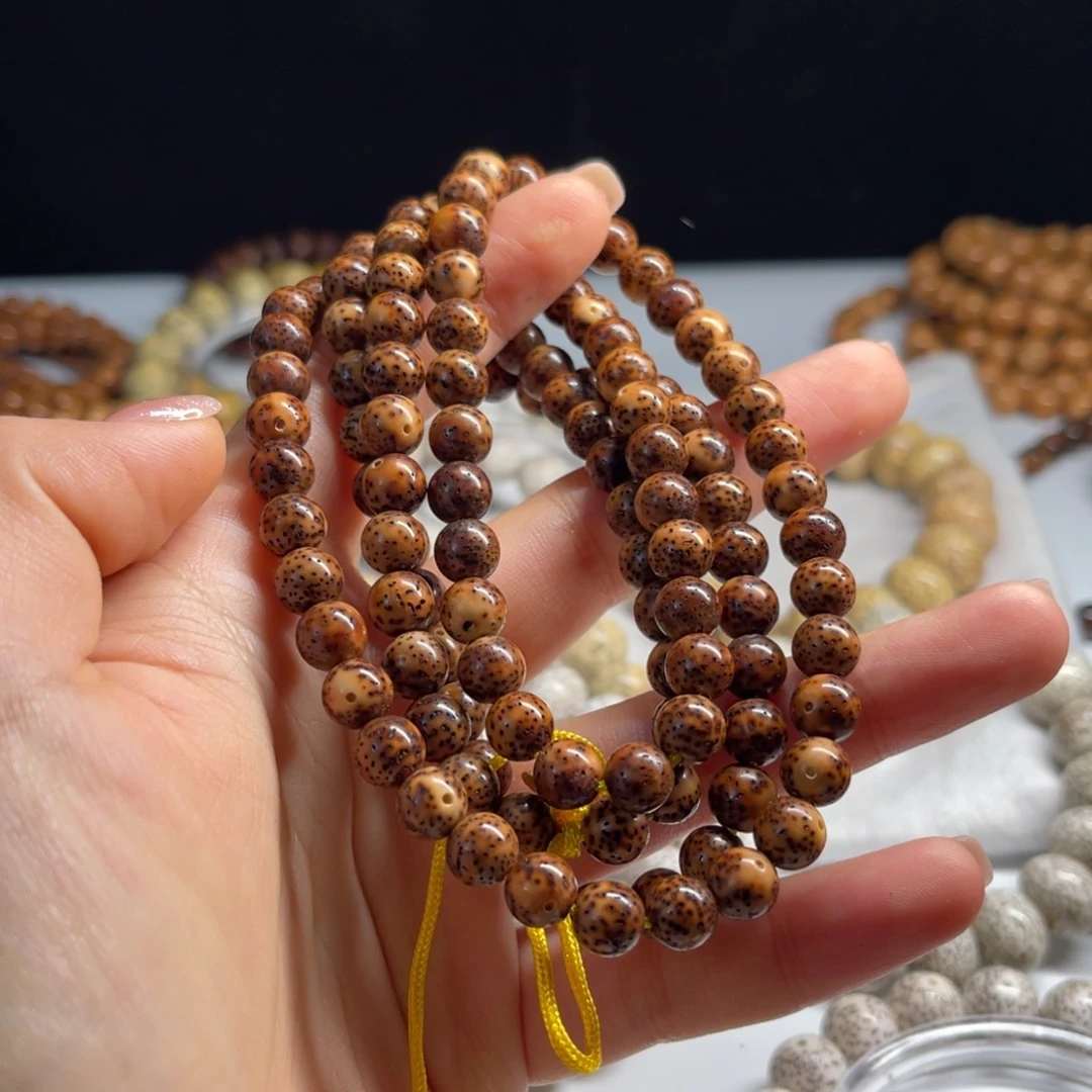 星月菩提吊坠8圆珠陈籽