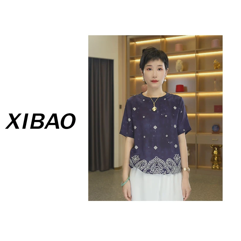 桑蚕丝印花T恤女圆领百搭短袖上衣