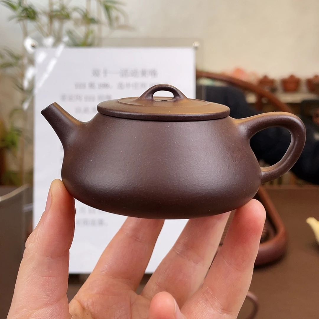 没***名紫砂茶壶深井紫泥旭瓢 双十一活动
