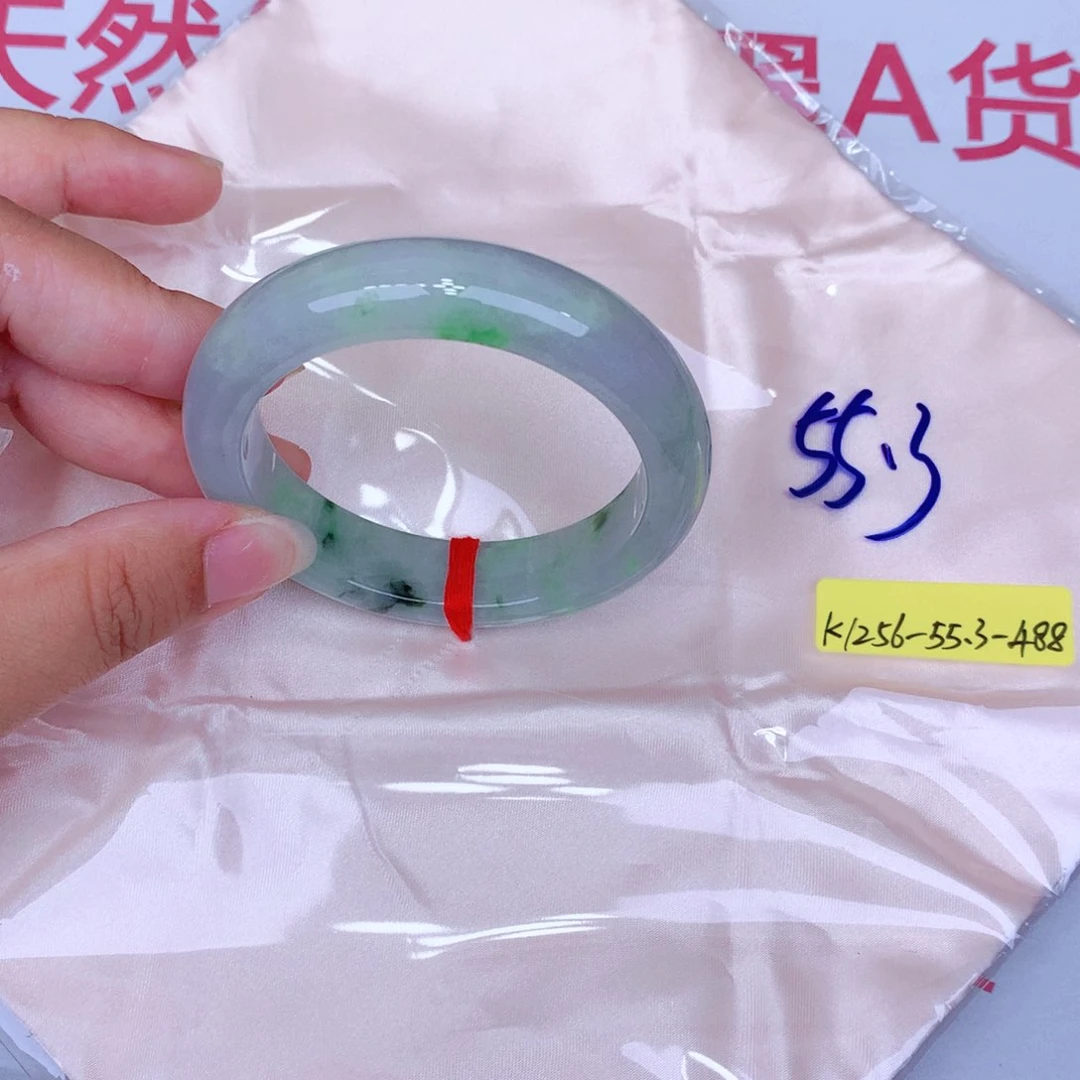 未镶嵌手镯翡翠缅甸翡翠