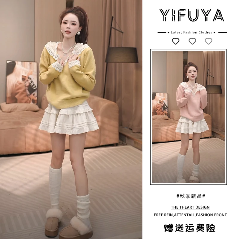 秋冬长袖连帽拼接蕾丝百搭慵懒套头针织上衣+荷叶边高腰A字半身裙