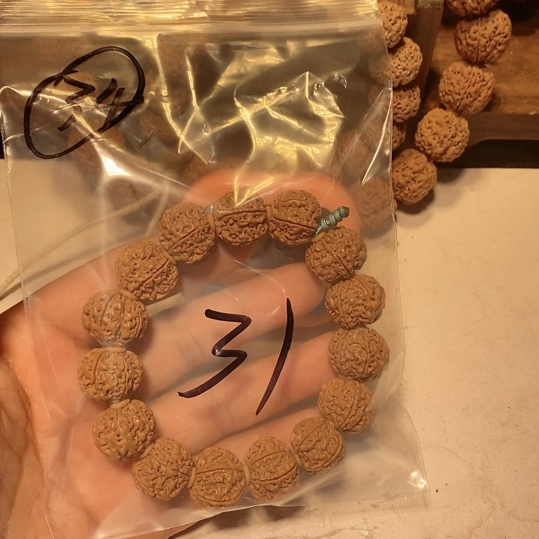 金刚菩提手串小**哥34。