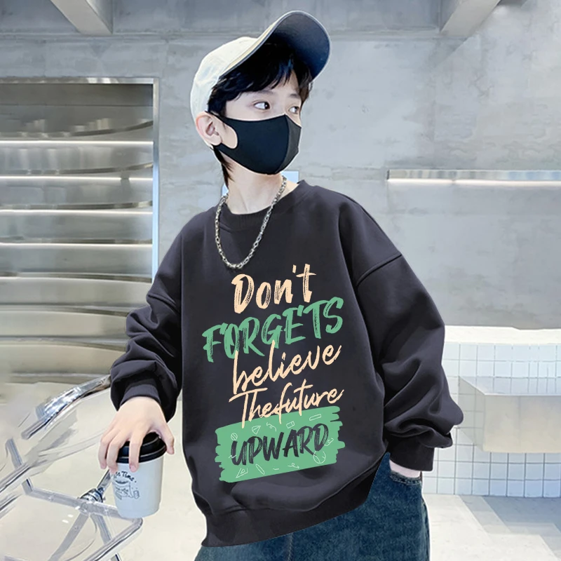 儿童装男童卫衣套装秋装2025新款春秋款中大童运动帅气秋季时髦潮