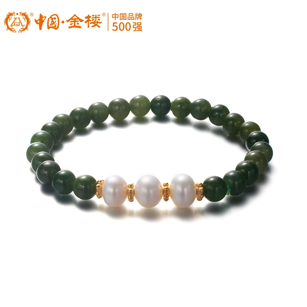 金楼复古宫廷绿淡水珍珠手链女和田玉碧玉手串气质显白简约设计