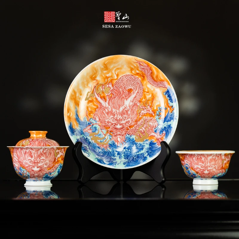 圣山釉下矾红霸龙潮水陶瓷盖碗景德镇陶瓷茶具茶杯泡茶盖碗