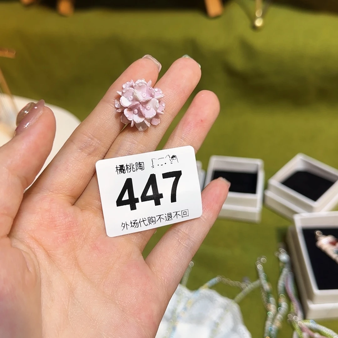 深***蓝哈哈哈哈哈哈哈哈哈
