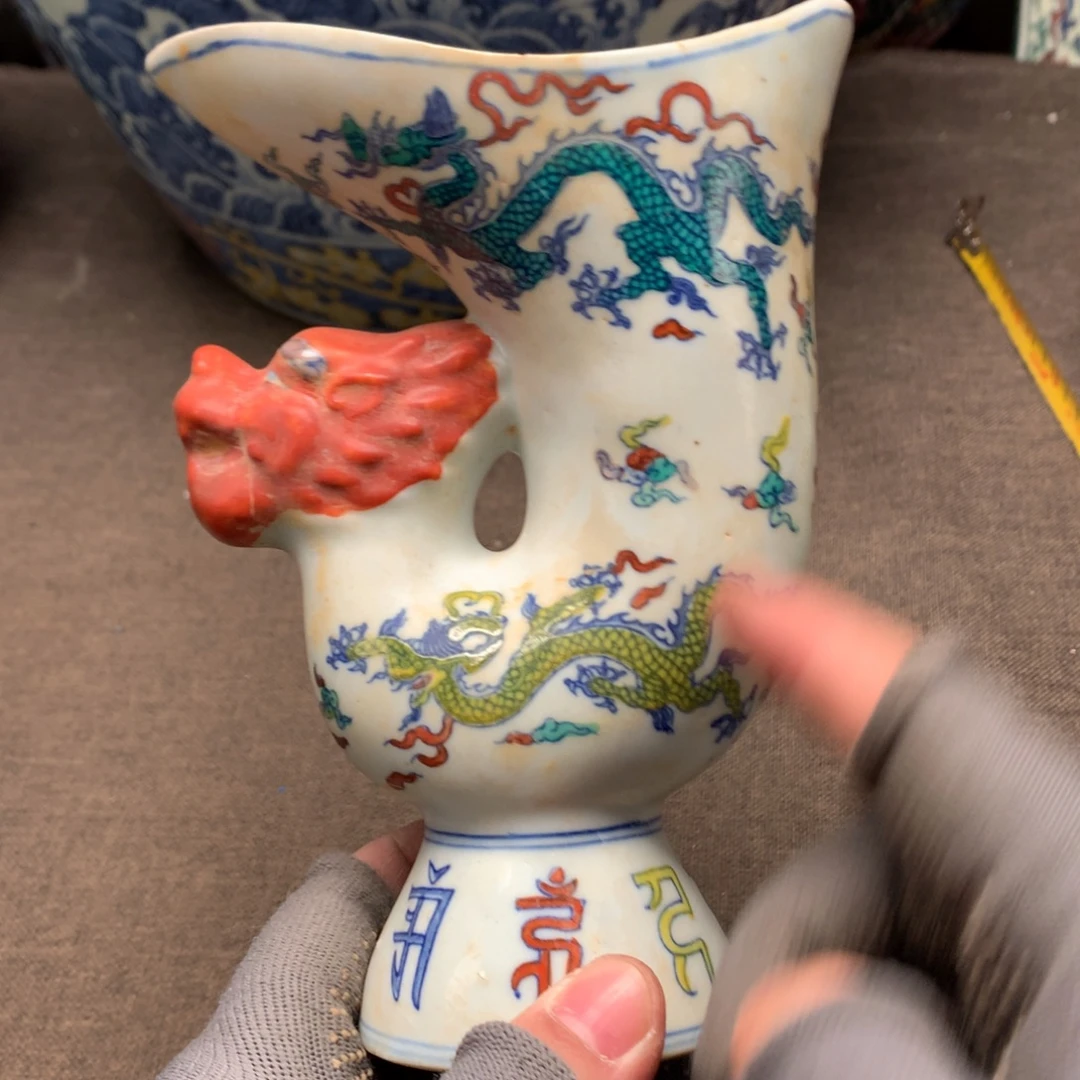 陶瓷摆件旧藏瓷器旧藏瓷器
