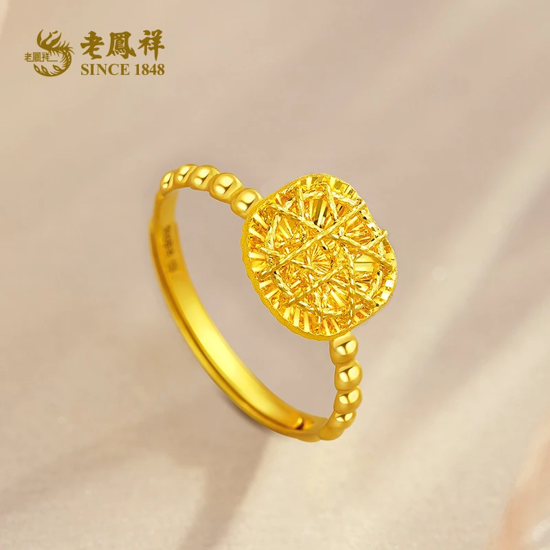 老鳯祥黄金戒指花丝小方糖足金指环活口爆闪首饰送女友礼物#凌霄