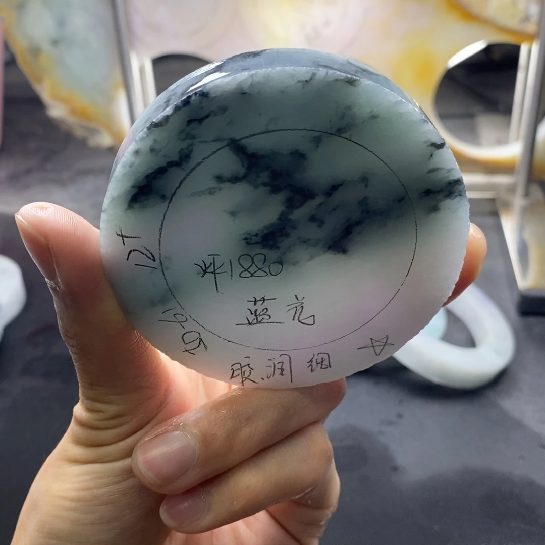 定制翡翠正未镶嵌