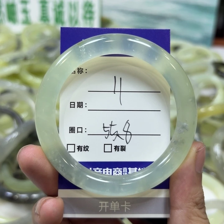 未镶嵌岫玉手镯天然