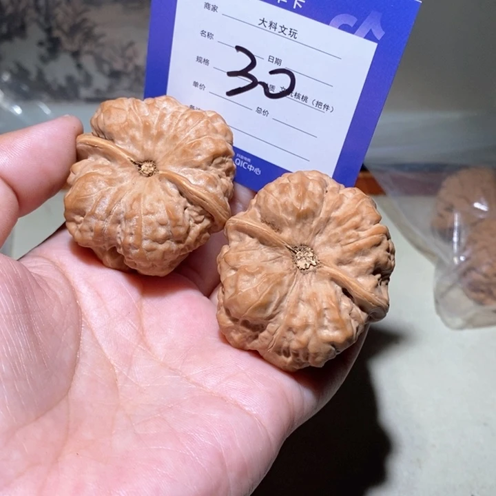 吊坠文玩核桃洹*我们在30