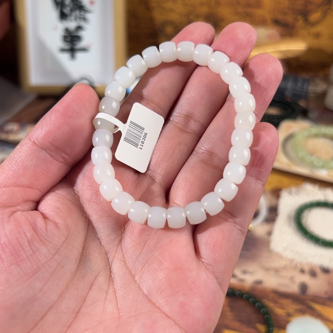未镶嵌手链和田玉