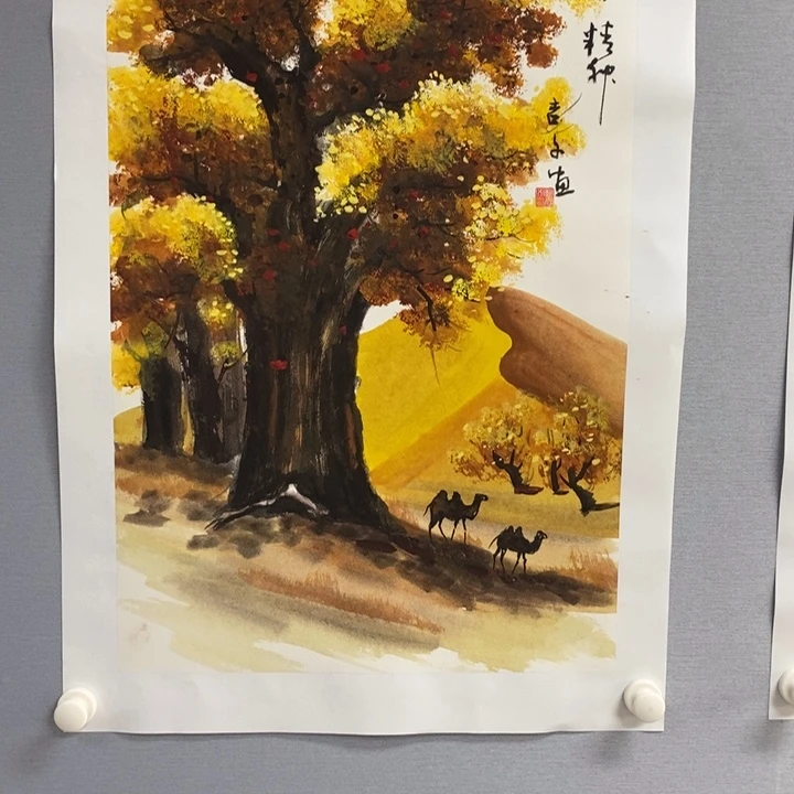 国画亲笔手绘原创