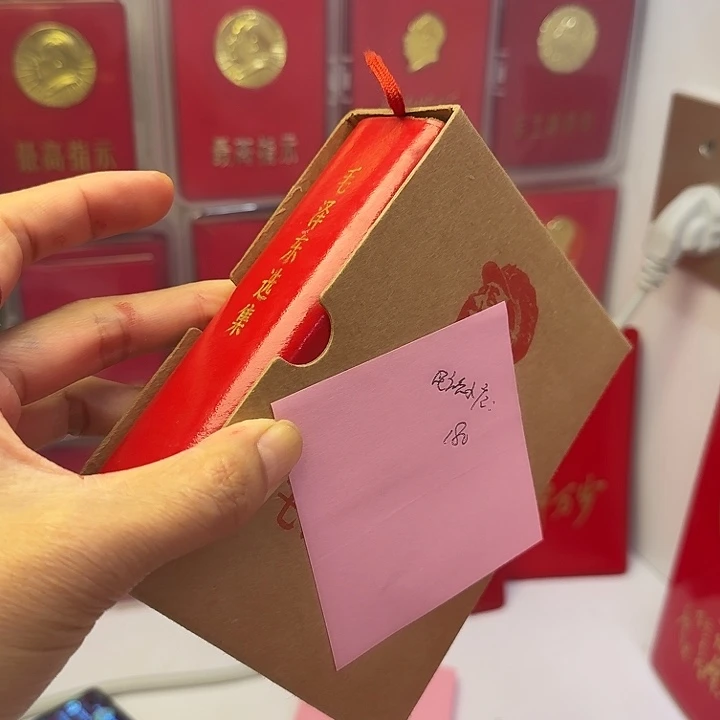 好书推荐的这本书我也