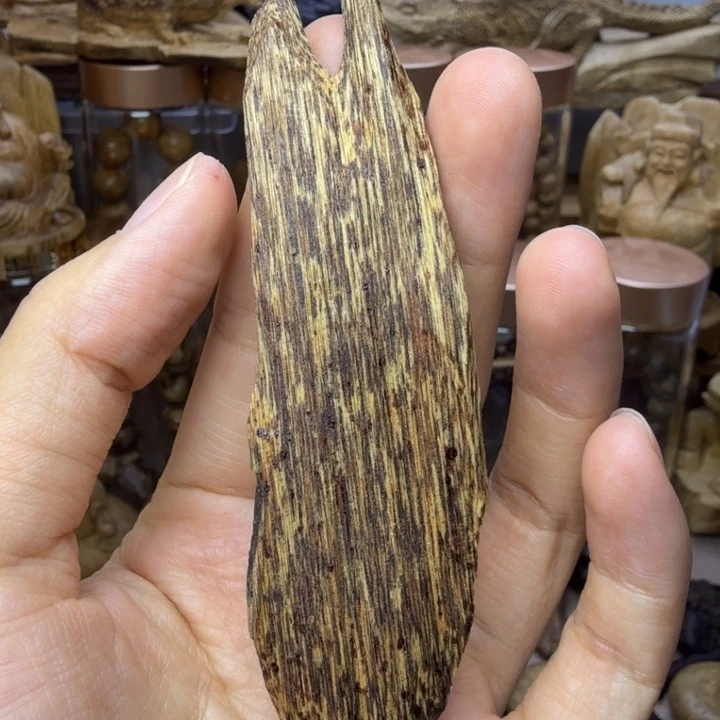 沉香碎屑沉香都蓬沉香品香料5.6克