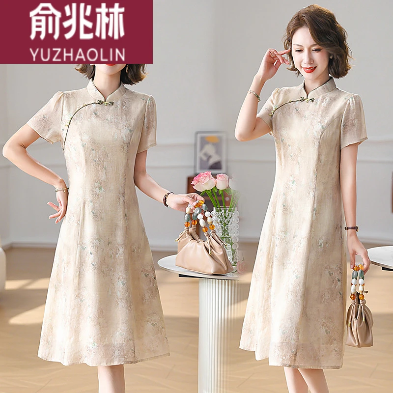 俞兆林年轻妈妈夏季新中式国风连衣裙新款时尚新款中年女贵夫人高