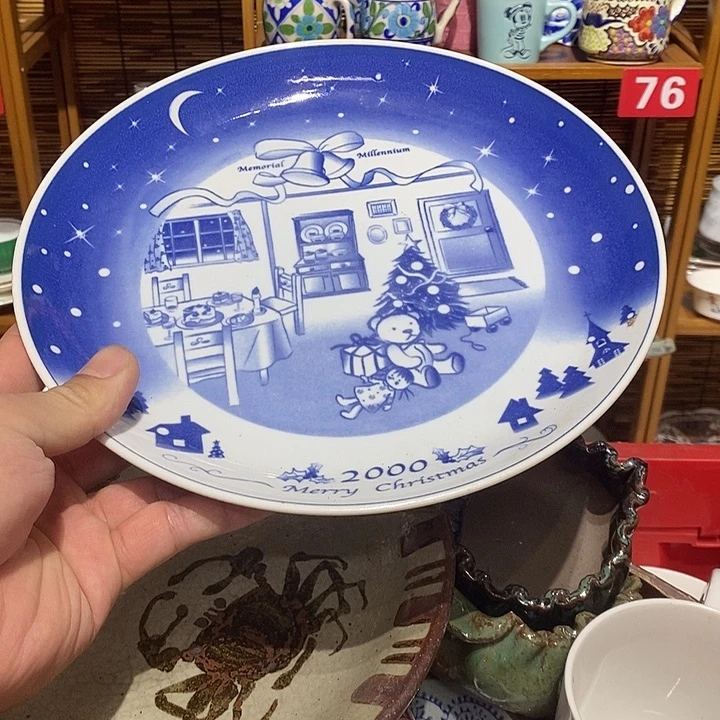 茶盏全场满28元包邮，第2