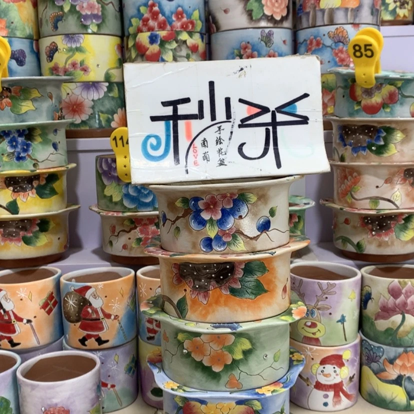 【闪购商品】红陶花盆