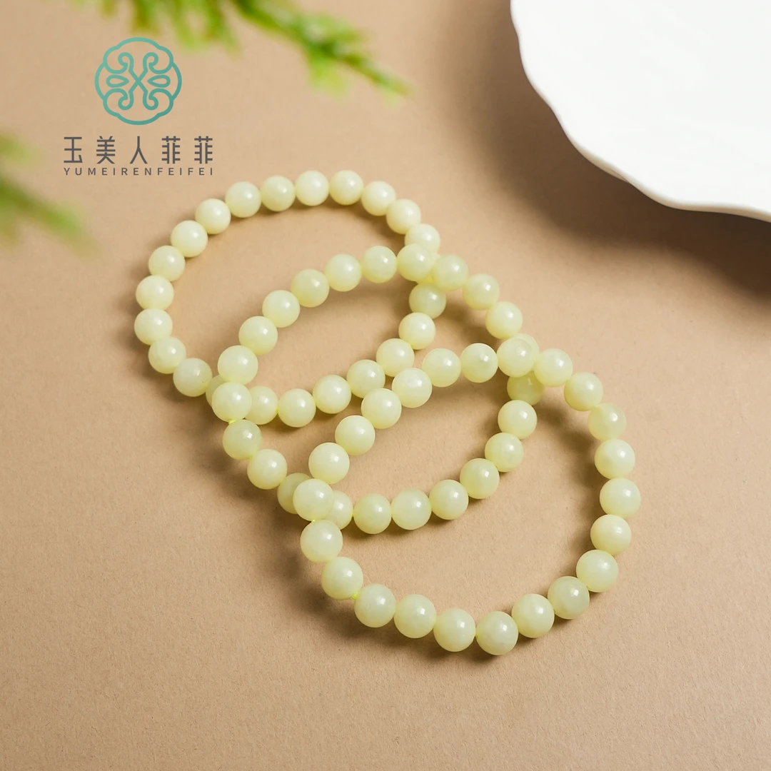 菲菲珠宝好*和田玉单圈圆珠手串约8mm-多样性发一
