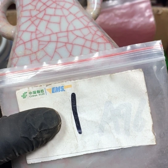 老***房金属66最美专属链接