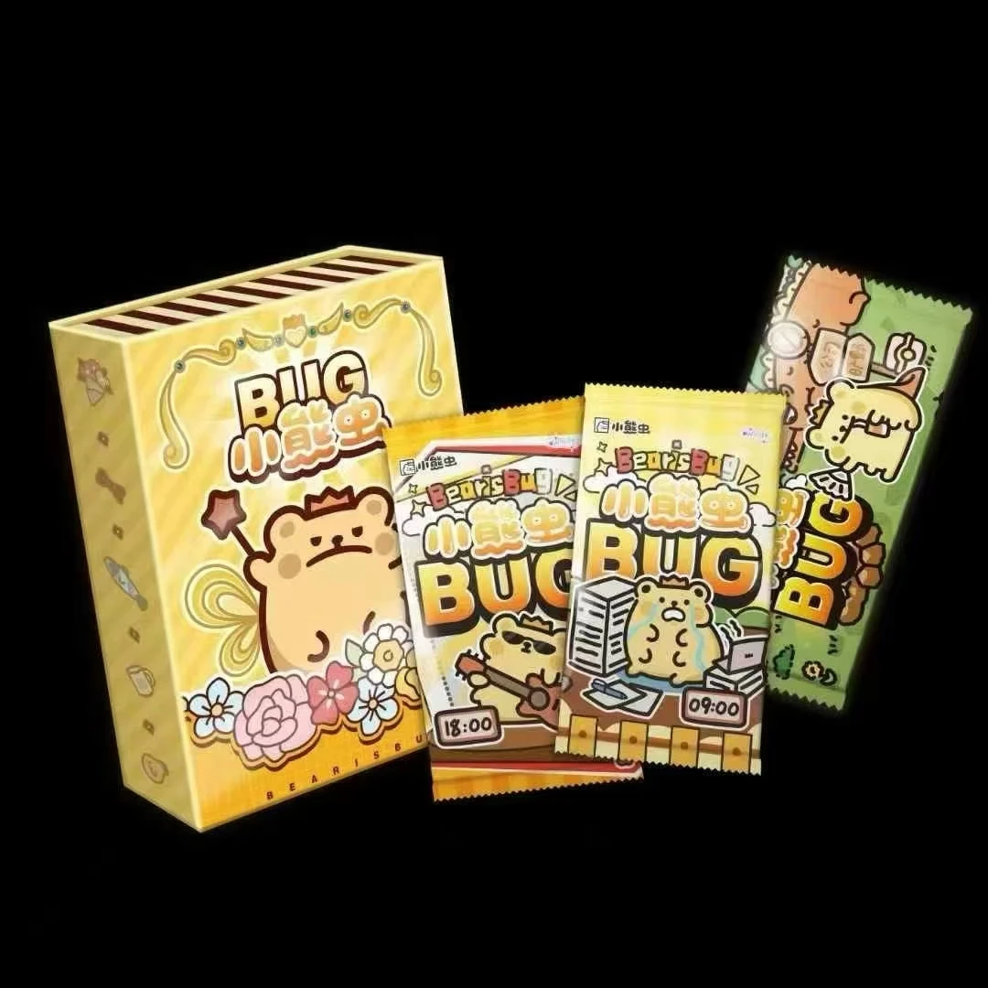 【绷绷.玩法合集】wink社小熊虫 熊虫日记收藏卡牌（拆卡）