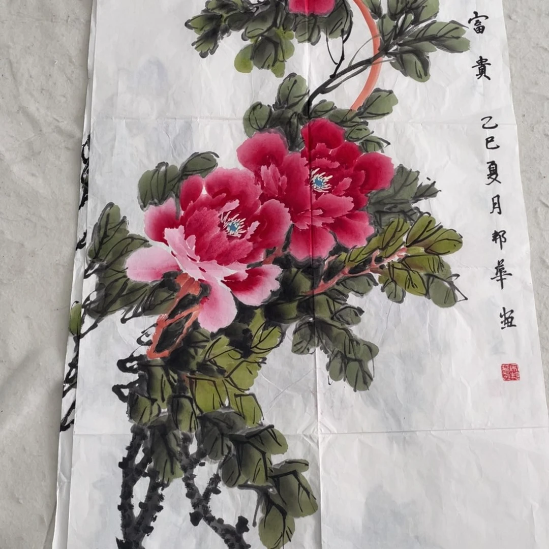 国画张秀娟老师绘画