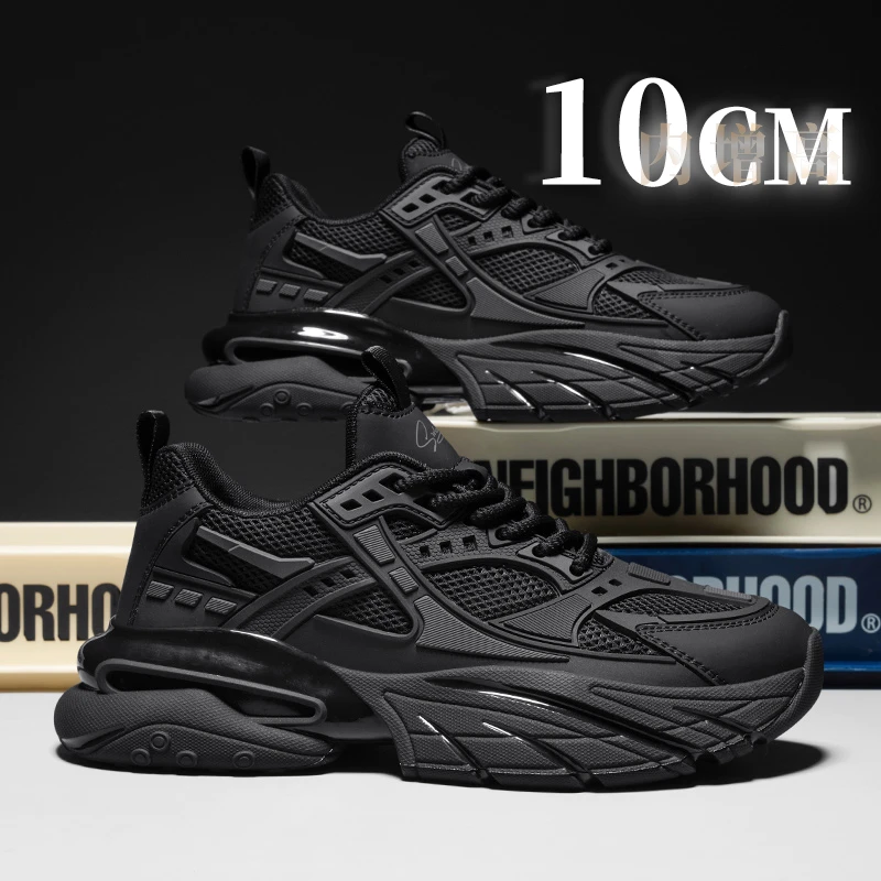 内增高鞋男10cm2025新款增高老爹鞋黑色秋季时尚百搭运动休闲男鞋